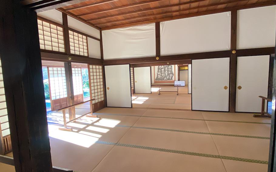 Kodokan interior